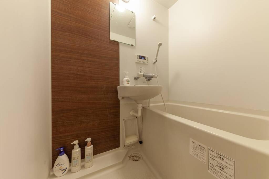 Eldor Nishikoujiya Apartment Токио Экстерьер фото